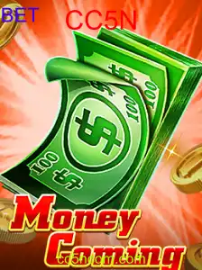 MoneyComing